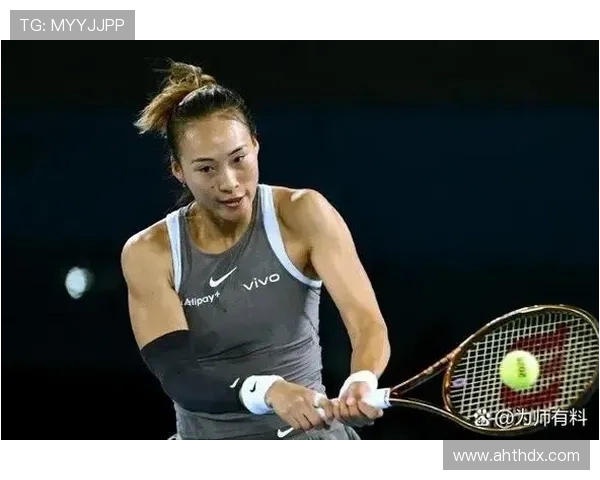 郑钦文确认战靴到位！草地赛季迎来关键转折点(2)