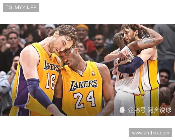 魔术师约翰逊定义超级巨星:能让客场球票售罄的传奇,乔丹科比为何无可替代