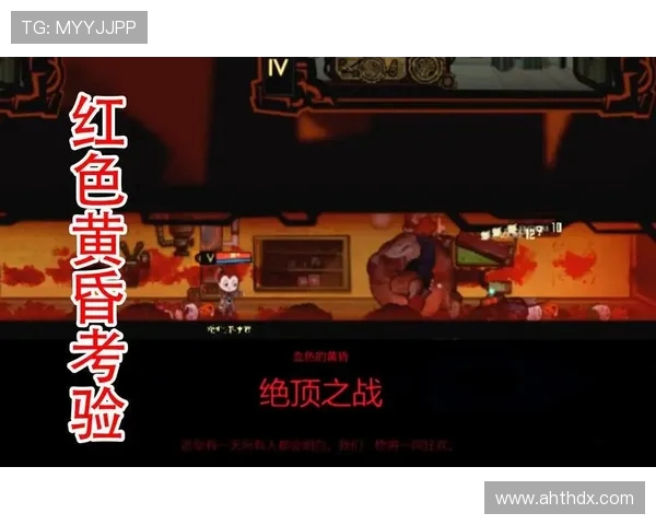 鏇胯ˉ濂囧叺锛佽阿灏斿熀 30 鍒嗛挓閫犵粷骞筹紝21 娆″姪鏀诲垱绾綍