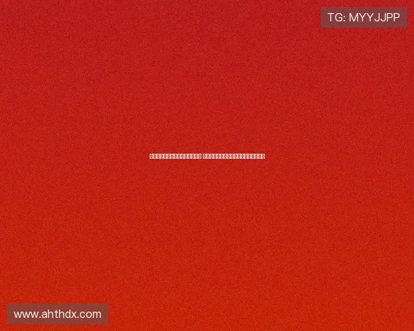 姊呰タ璇荤鍚婂皠鍑讳腑妯 瑭逛繆鐩涜禐锛氳繖灏辨槸瓒呰兘鍔涳紒